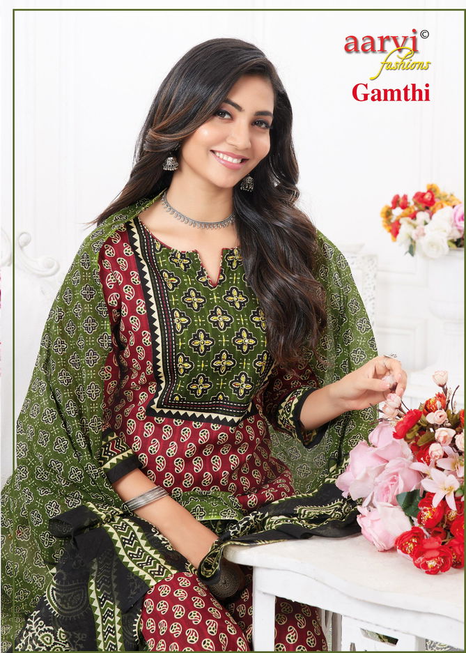 Gamthi Vol 5 By Aarvi Dobby Cotton Printed Kurti With Bottom Dupatta Wholesalers In Delhi
